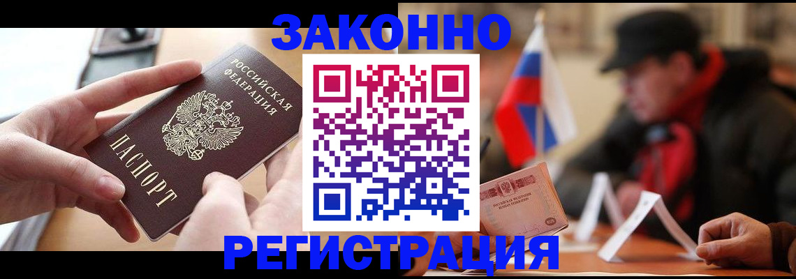 форма 3 в Карталах